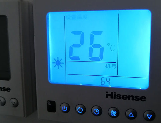 普兰海信中央空调维修电话在哪里找