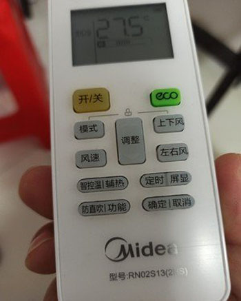 普兰空调遥控器打不开